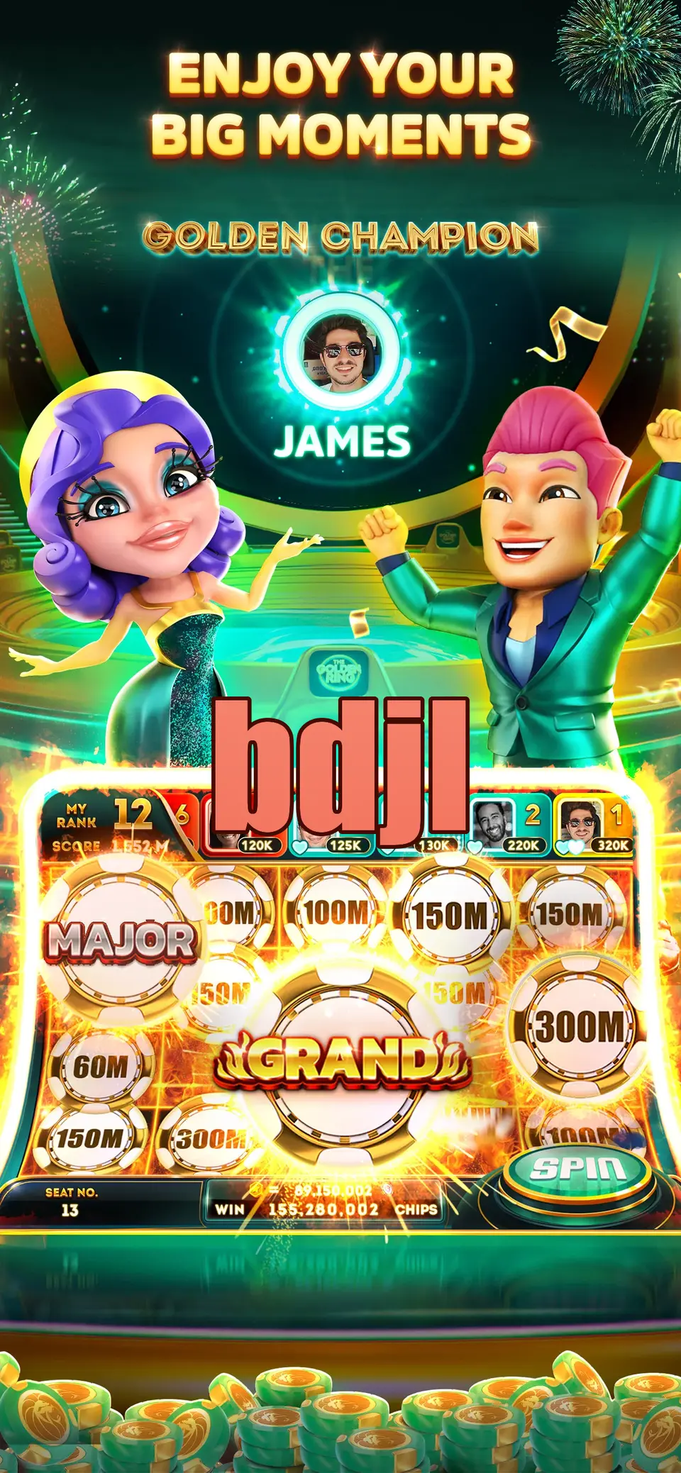 bdjl লগইন